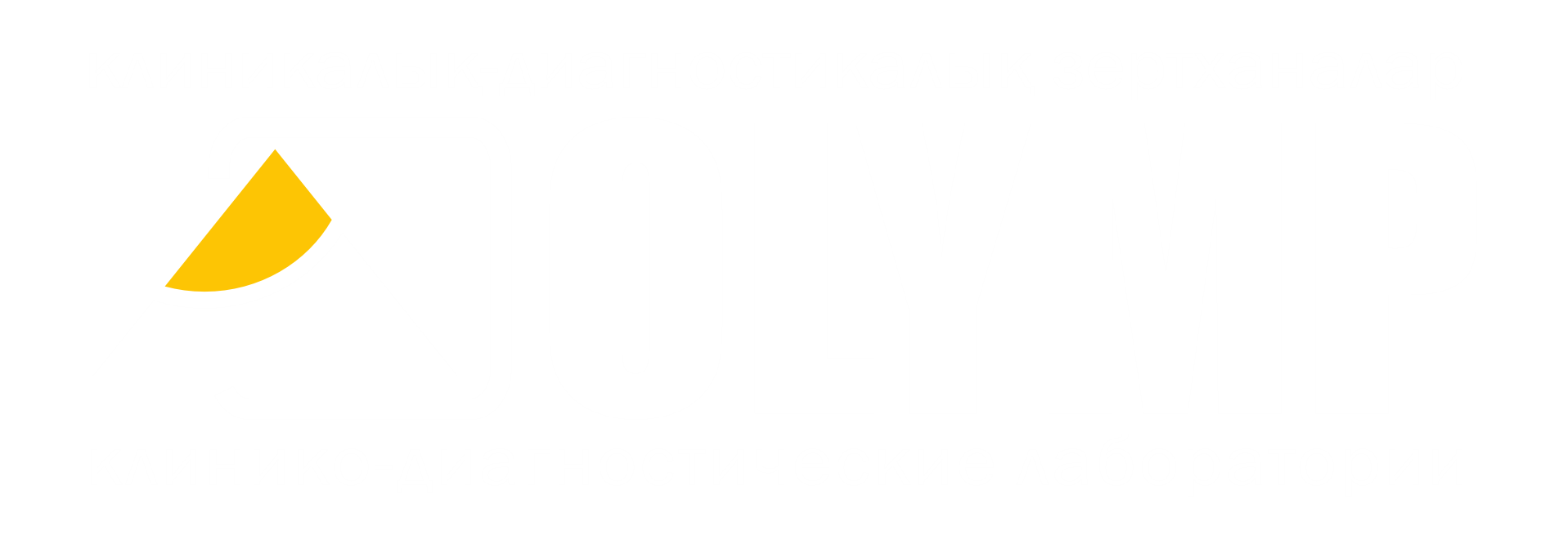Генеральный спонсор OLYMP